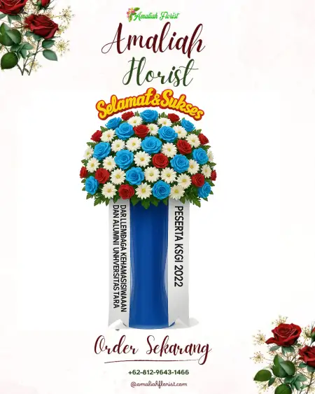 Standing Flowers Kobo Kecil